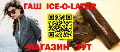 герыч Гагарин