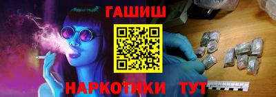 герыч Гагарин