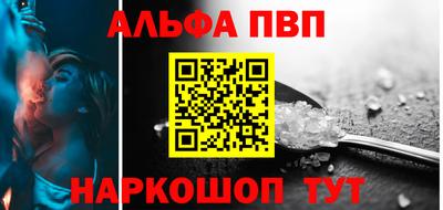 МДМА Гай