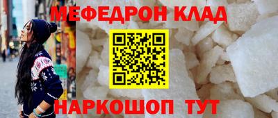 герыч Гагарин