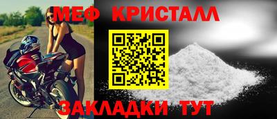 МДМА Гай