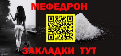 метадон Гатчина