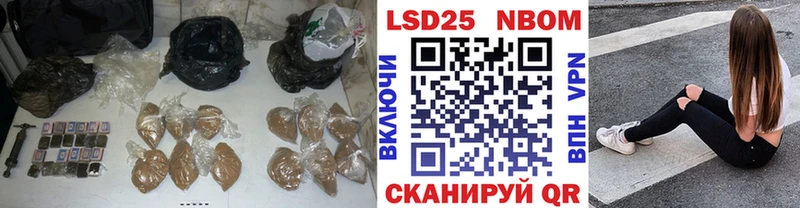 LSD-25 экстази кислота  kraken ONION  Минусинск 